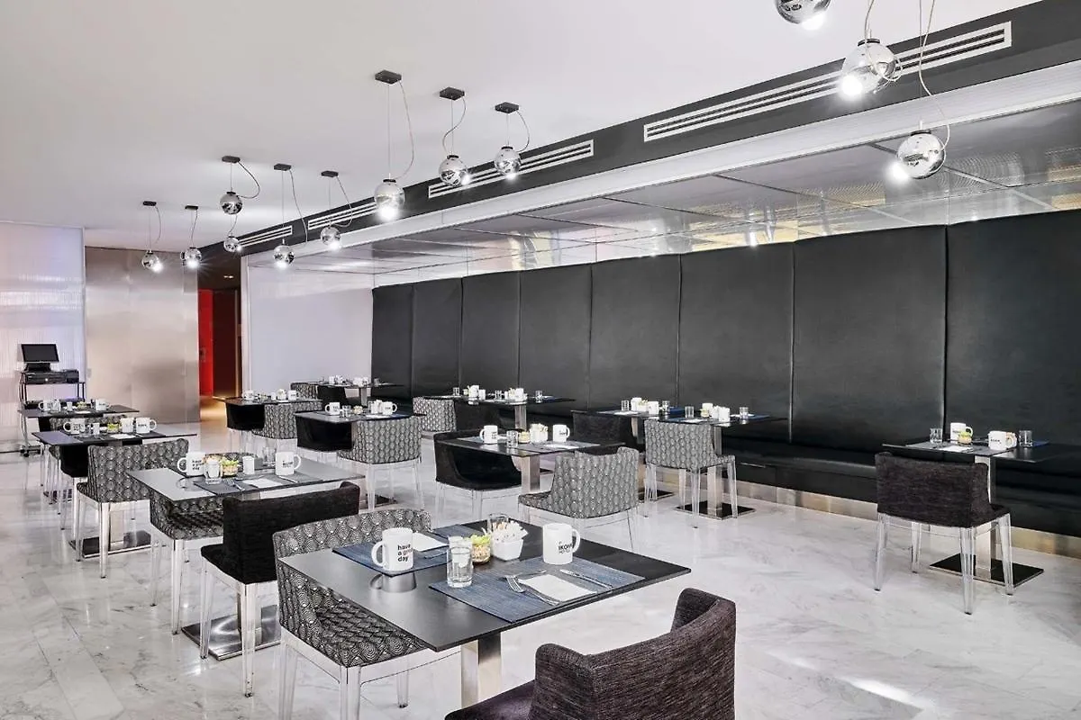Hotel Ikonik Angli Barcelona